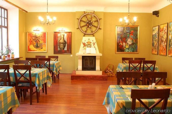 Art Hotel Laine Riga Restaurant photo